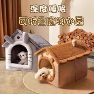 Pet Nest Cat House Foldable Deep Sleep Warm Dog Winter Styling Super Cute