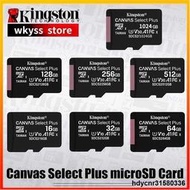 金士頓新存儲卡 Kingston SD卡 記憶卡 64G 128G 256G