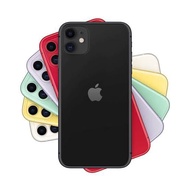 IPHONE 11 ex inter second
