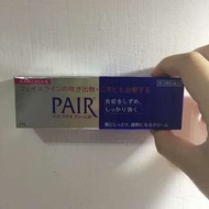 日本代購24g Pair 痘痘霜