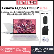Lenovo Legion Y9000P 2025 |Core Ultra 9 275HX|RTX5070/RTX5070Ti/RTX 5080/RTX 5090|16 inch 2.5K 240Hz