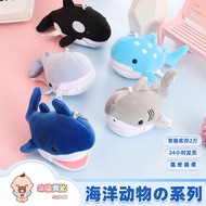 Cute Sea Animal Doll Demon Shark Costume Axolotl Backpack Coin Purse Pendant