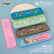 [DK Smiggle CHINA] Smiggle spoon set, Children's Character Spoon, Chinese Smiggle, Smiggle Bottle, P