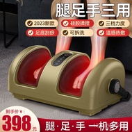 Foot Foot Massager Foot Foot Foot New Style Foot Therapy Machine Press Knee Foot Massager Household 