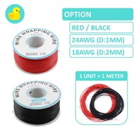 Single Core Signal Jumper Wire 18AWG 24AWG 1-100m