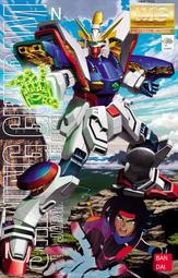 V萬代鋼彈拼裝模型 MG 1/100 Shining Gundam 閃光鋼彈 敢達 現貨