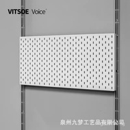 Perforated Board Storage Rack Universal Wall System Wall-Mounted Pine Metal Track Vitsoe606Decorativ