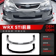 Applicable2011-2014Subaru Subaru Wing Leopard WRX STI Front Bumper Front Lip Front Skirt Modificatio