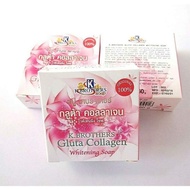 K Brothers Rice Milk (PINK) Soap from 12pcs