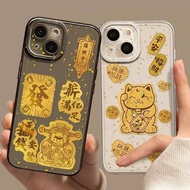 Limited edition bestseller【限量爆款】999黄金手机贴公主请发财贴纸暴富金片财库金卡冰箱贴 手机贴999 gold mobile phone stickers princes