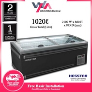 Hesstar 1020L Display Freezer Refrigerator 2 Door/Peti Beku 2 Pintu (HDF-NF1020) Peti Sejuk/Fridge/Peti Ais/冰箱冰柜