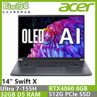 光華 ACER SFX14-72G-73Y6(Ultra7 155H/RTX4060/筆電舊換新 奇異果3C