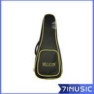 Soprano Ukulele Bag (HELICON 21 Soprano Ukulele Bag)