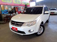 新達汽車 2013年 三菱 OUTLANDER 影音全配 天窗 快撥 稅金減免 可全貸