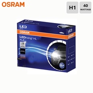 Osram | OSRAM Upgarde LED XLZ CLASSIC 3.0 H1 H4 H7 Car Headlight 12V 40W Bright H11 H8 H16 HB3 HB4 9
