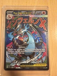 PTCG Mega Charizard X ex Promo 超級噴火龍X ex Promo 英文