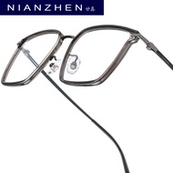 NIANZHEN TR90กรอบแว่นตาไทเทเนียมผู้ชายใหม่2025แว่นตาดีไซน์แบรนด์สี่เหลี่ยมน้ำหนักเบาแว่นตาแว่นกันแดด