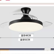 隱形風扇燈頂吊電風扇吊燈（吸頂-黑色36寸-變光遙控）