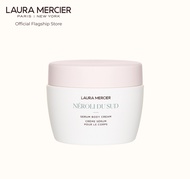 [EXP: 08/2026] Laura Mercier Néroli du Sud Serum Body Cream