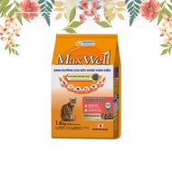 Cat food - Maxwell Indoor Cat Japan
