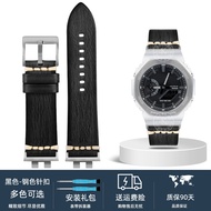 สายนาฬิกาหนังแท้ดัดแปลงเหมาะสำหรับ Casio Watch GM-B2100โลหะแปดเหลี่ยม G-SHOCK