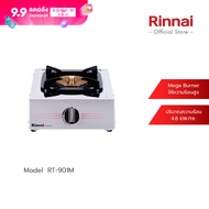 ส่งฟรี Rinnai เตาแก๊สตั้งโต๊ะ 1 หัวเตา รุ่น RT-901M