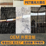 Carbon Crystal Board Foreign Trade Cross-Border European and American Waterproof Wood Veneer Supply 