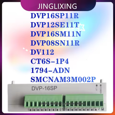1pcs/lot New Original DVP16SP11R DVP12SE11T DVP16SM11N DVP08SN11R DV112 CT6S-1P4 1794-ADN SMCNAM3M00