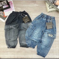 Boys' Pocket Jeans, Soft, Breathable, Good Elasticity