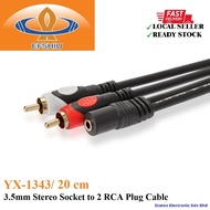 EFSHIU 20cm 3.5mm Stereo Socket to 2 RCA Plug Cable - YX-1343/20CM