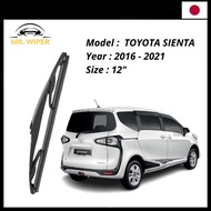 MR WIPER TOYOTA SIENTA (2016-2021) REAR WIPER BLADE WIPER BELAKANG