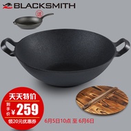 The iron cast iron cast iron frying pans without coating thickening manual cast iron pan pot Cookwar