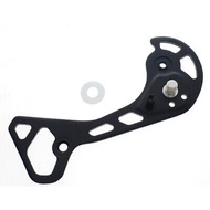 Shimano GRX Di2 RD-RX817 11-Speed Rear Derailleur Inner/Outer Guide Plate