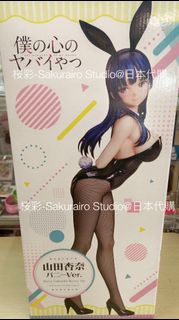 全新 FREEing 我內心的糟糕念頭 山田杏奈 兔女郎Ver 1/4 figure