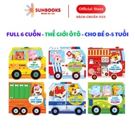 Kim Dong Books - Car World - For Children 0-5 Years Old - Optional Odds Kids Activity Book