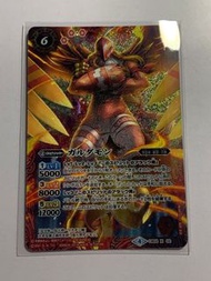 絕版 數碼暴龍bs卡 cb02 cb05 cb07 cb11 Battle Spirits