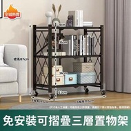全城熱賣 - (黑色,三層)免安裝可摺疊三層置物架,貨架, 露台花架, 廚房可移動儲物架 可折疊多層收納架 有轆多功能小家電架落地式小推車 平行進口