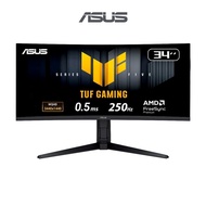 ASUS TUF Gaming Series 5 - VG34WQML5A gaming monitor ― 34-inch WQHD Fast-IPS panel, Curved design, 2
