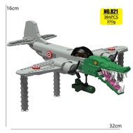 🚀จัดส่งจากไทย🚀tung tung tung sahur ตัวต่อ ซีรี่ส์ tralalero tralala toy AI Spoof building blocks