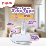 Pigeon Nose Cleaner - Tube Type | Baby Mucus Suction Tool | Baby Snot Sucker |Baby Snot Sucker