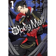 BEST OBEY ME! THE COMIC (SUBARU NITOU) MANGA KOMIK JEPANG MURAH