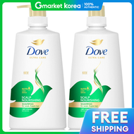 Dove | Dove Scalp Nourishing Shampoo 2 + Conditioner 1 Large Capacity Shampoo Conditioner Treatment