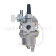 Customized Float Type Carburetor Suitable for BG328 G3K 328 Knapsack Type Lawn Mower Carburetor 1E36