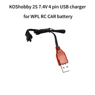 KOShobby 500mA 4 wire SM plug USB charger for WPL 7.4V battery C64-1 C74-1 C64 C44 C series