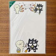 1995年絕版 Sanrio XO賀年明信片