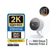 TP-Link Tapo C125 Home Security Wi-Fi Camera 2K Qhd 4Mp C 125 - Tapo C125 Only