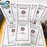 Map ijazah
