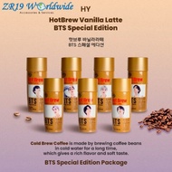 2023 BTS HY COFFEE SWEET BLACK MOCHA VANILLA LATTE LIMITED EDITION 270ML