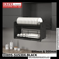 {The Hardware Lab}Excel x Estrazione E089S-SUS304-BLACK Matt Black Series SUS304 Pull Down Dish Rack