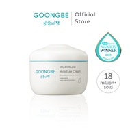 GOONGBE Baby 72hr Moisturizer Cream 180ml (Sensitive Skin)